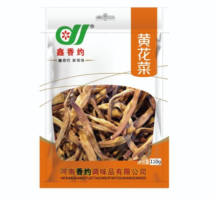 110g黃花菜